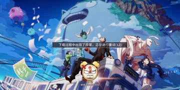 非人学园6月10号更新内容介绍