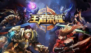 王者荣耀怎么屏蔽队友的文字