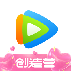 腾讯视频免费破解版2022