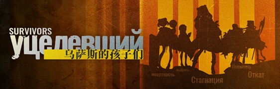 明日方舟6月12日更新了哪些内容