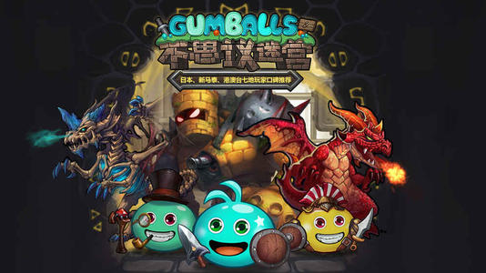 不思议迷宫2020端午节定向越野怎么玩