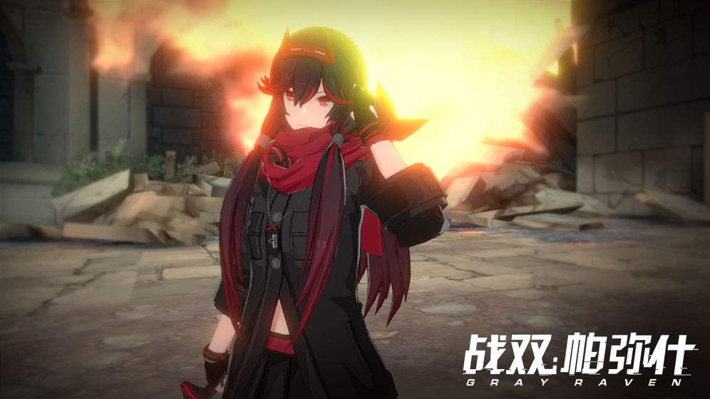 战双帕弥什露西亚庆生活动