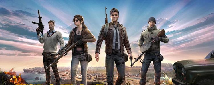 和平精英6月17日更新内容一览