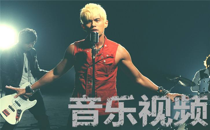 2020好看的音乐短视频App合集