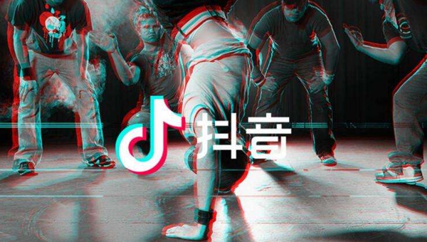 抖音最热歌曲大全