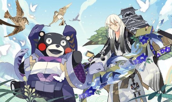 阴阳师熊本熊主题活动