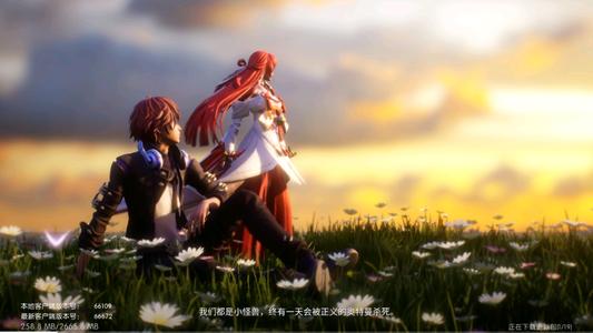 龙族幻想6月18日更新公告