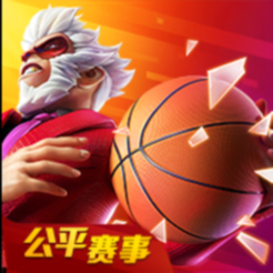 热血街篮