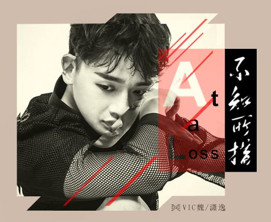 抖音别让我一个人疯掉是什么歌