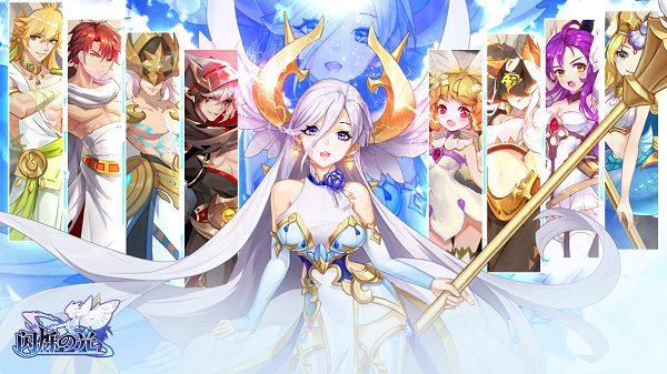 闪烁之光云翼之战怎么玩