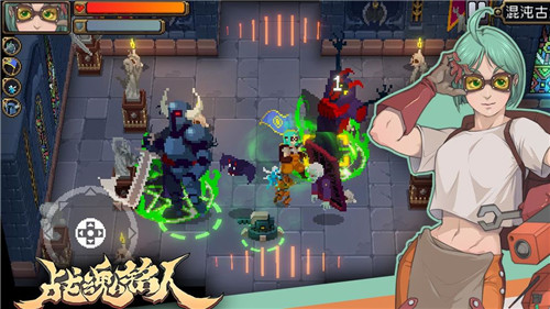 战魂铭人哪些角色强度更高