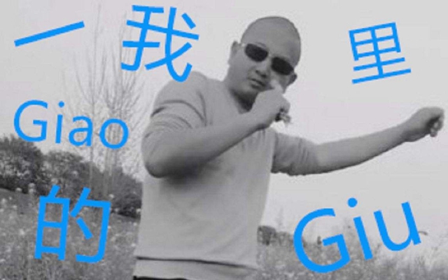 抖音坏坏的北北带刺的玫瑰是什么歌