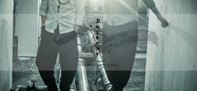 兄弟想你了抖音越南版歌词在哪里