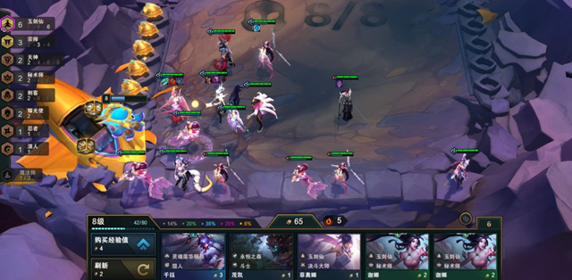 云顶之弈S4减速流阵容怎么玩