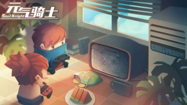 元气骑士2020年9月最新兑换码大全