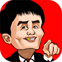 乌龙大首富最新版