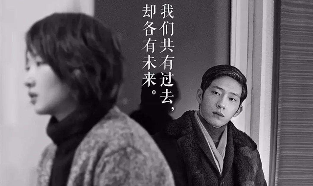 渣男渣女在线听完整版歌词在哪里