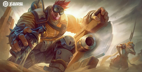 王者荣耀廉颇无尽征程拼团皮肤失败怎么办