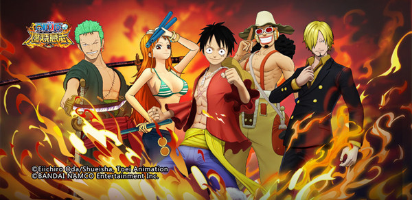 航海王燃烧意志二周年活动一览