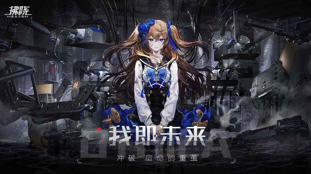 拂晓手游测试常见问题有哪些