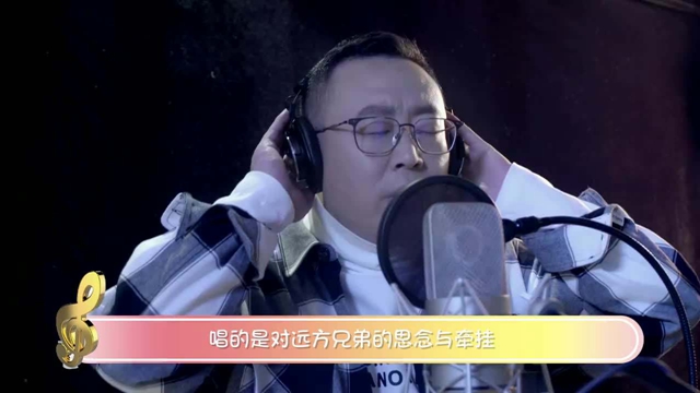 抖音三斤哥流浪在越南原声歌曲在哪里