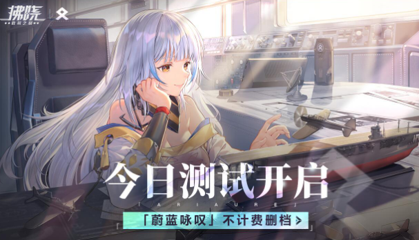 拂晓战舰有哪些种类