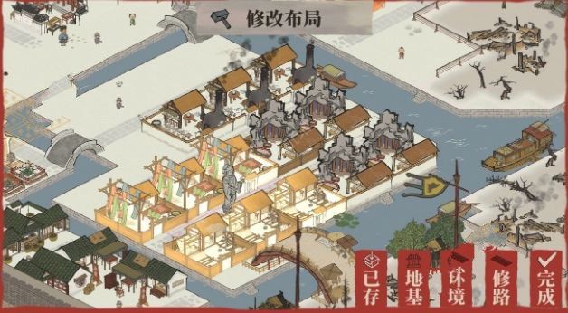 江南百景图应天府怎样布局好看美观