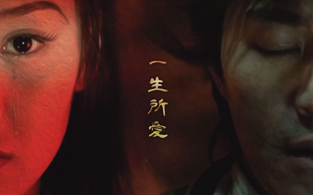 抖音你找个理由让我平衡是什么歌