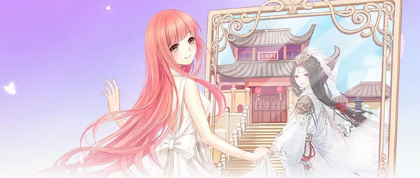 奇迹暖暖2020中秋套装是什么