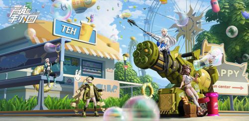 高能手办团公测礼包兑换码有哪些