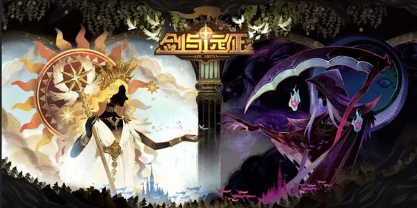 剑与远征2020中秋最新兑换码有哪些