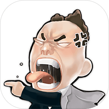 我的公司996内置作弊菜单版