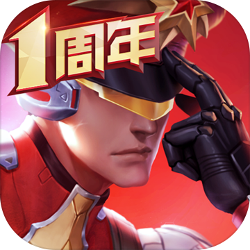 枪枪神对决国际服