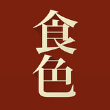 食色短视频
