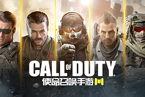 使命召唤手游枪械皮肤免费领取教程