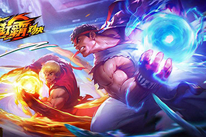 街霸对决中古烈的强度分析