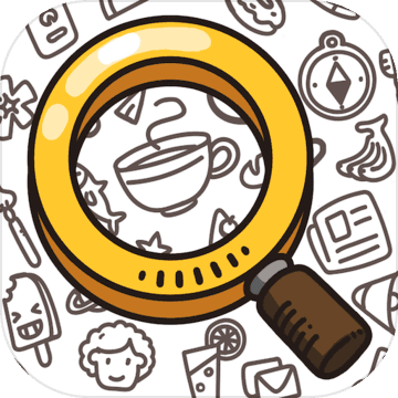 我眼神儿贼好！