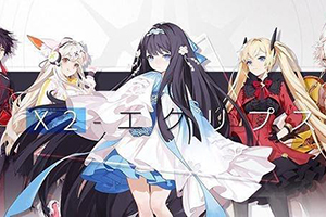 解神者游戏介绍 适合新手入坑