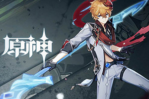 原神中传说任务古闻之章的开启方式