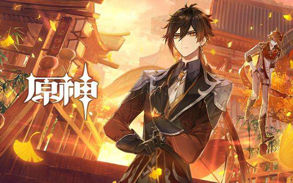 原神 15秒内释放5次元素爆发