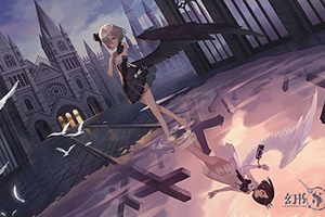 幻书启世录的礼物系统