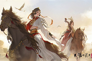 天涯明月刀手游醉花宗主曲谱获得方式