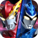 奥特曼王者传奇免登陆版