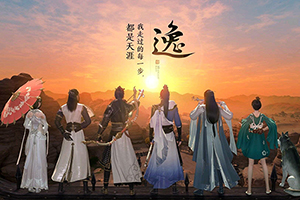 天涯明月刀手游苏夜来的获得方式