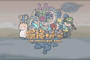 最强蜗牛手游中任意门的解锁方式