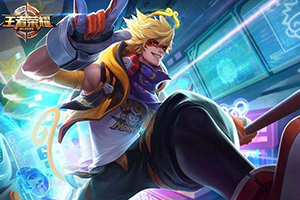 王者荣耀装备调整