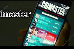 Crimaster犯罪大师 死亡之坡凶手是谁