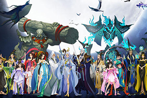 我的仙门游戏无法安装的原因