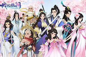 我的仙门黑屏闪退解决办法