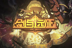 剑与远征黄金之匣的兑换方式